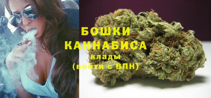 кракен как зайти  Ак-Довурак  Бошки марихуана LSD WEED 